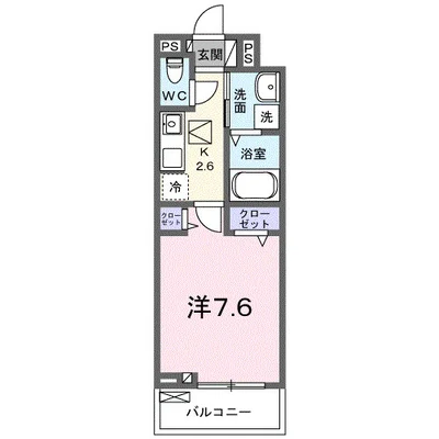 グリーンガーデン