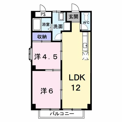 エルシャルマン