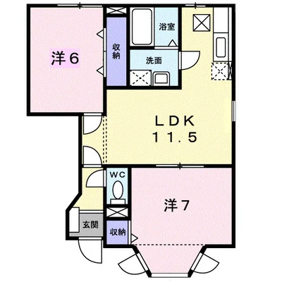 セントラルヒルズ