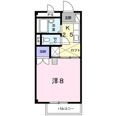 メゾン ボーA