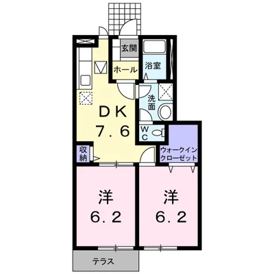 スカイヒルズＢ