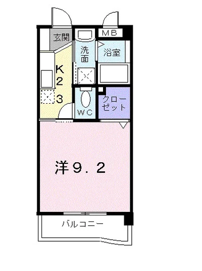 グリーンコートⅢ番館