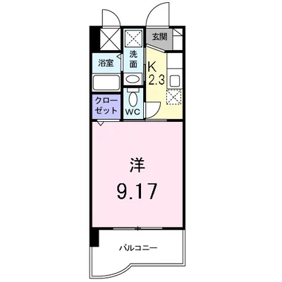 セレスタイト黒崎