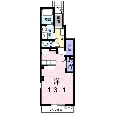 アンフィニ．エスⅠ