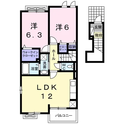 クラリオン　ヒルズ