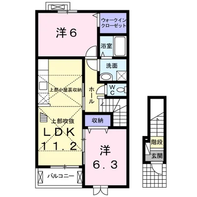 プレザントガーデン姫山