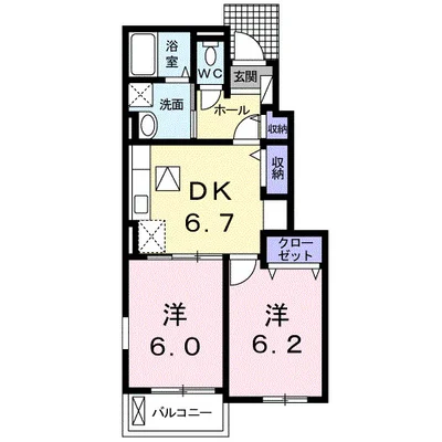 ハルシアン・パーク　Ｂ