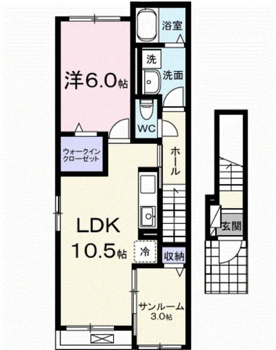 アミリー伊倉本町