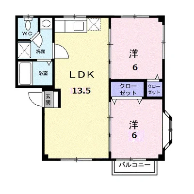 グリーンコーポ