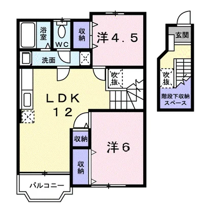 リバーサイドビレジ