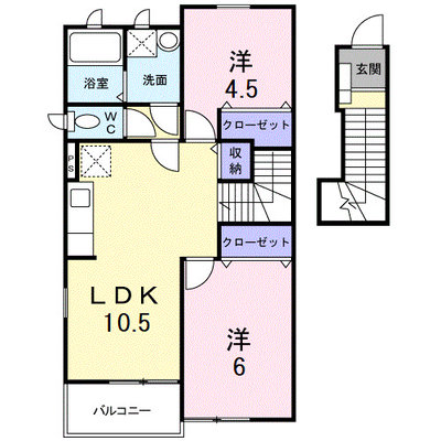 エレガンス弐番館