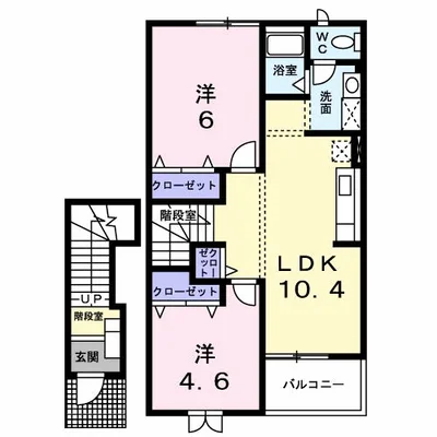 グリーンヒル三城B