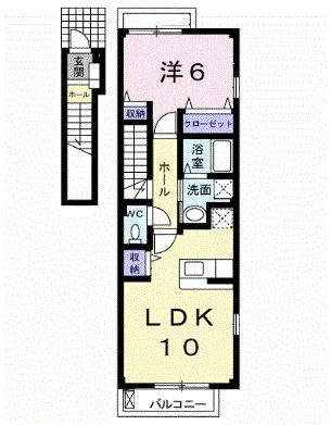 ライツェント・ハオス