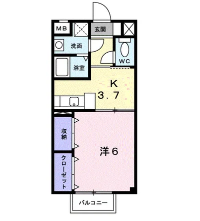 アップル増田館