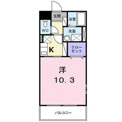 ボナール新中町