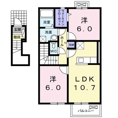 アヴァンツァート