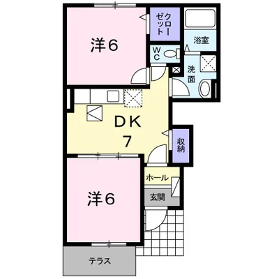 アトレ城原Ⅰ