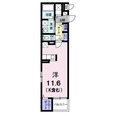 ラルジュ イズミ