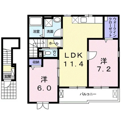 グレイスヒル弐番館