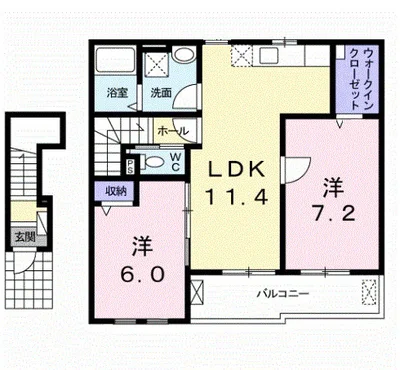 グレイスヒル弐番館