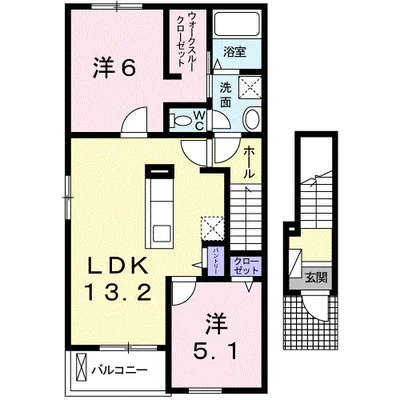 maison satsuki