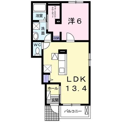 maison satsuki