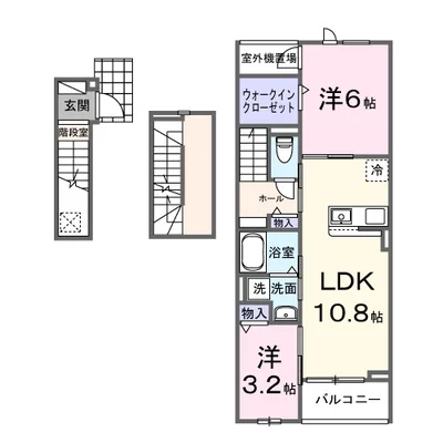 サニープレイス　古町