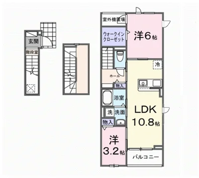 サニープレイス 古町