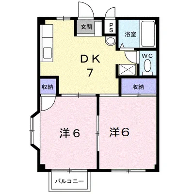 シティハイツ日出