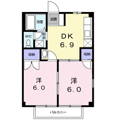 アクティブ・セキ