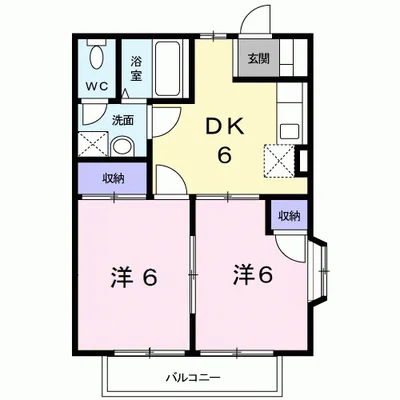 ハッピーシャトウⅡ