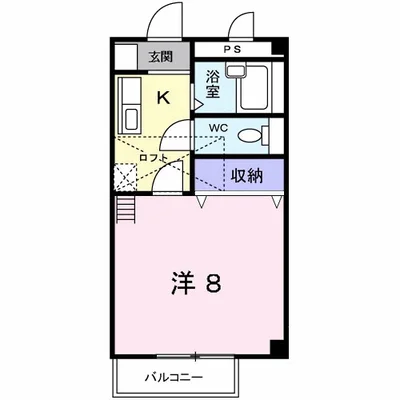 サンシャインハイツ