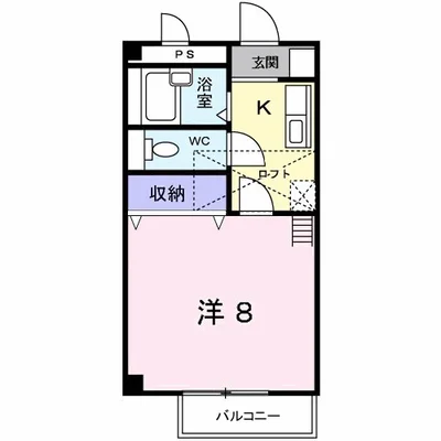 サンシャインハイツ