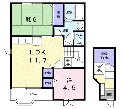 セレーネ３１０　Ｂ