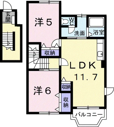 セコパストウエダ