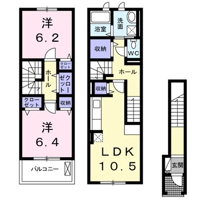 ニュー・ガジュマル