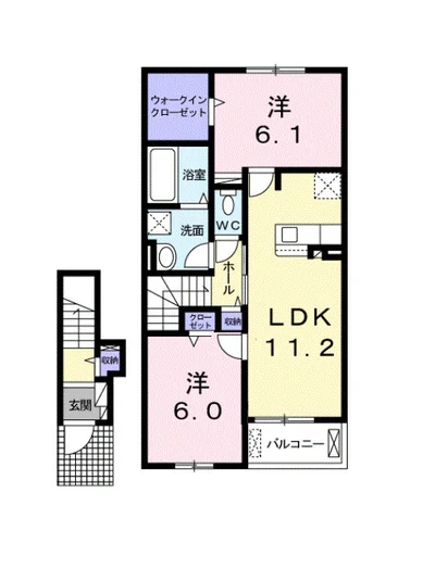 サンテラス中央Ⅱ