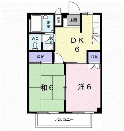 畠田ハイツ