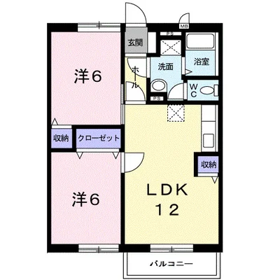 プリエールハイツ　Ａ