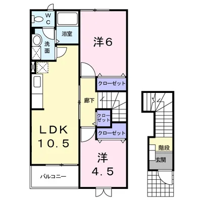 サン・ルミエール八番館