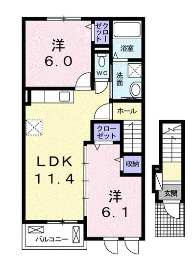リトル・マーメード