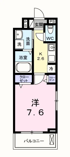 メイプルテラス　みずほ