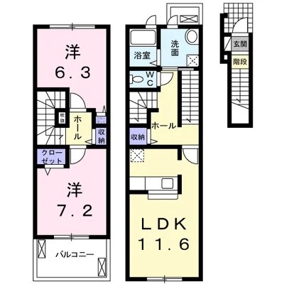エボルシオン東光 B