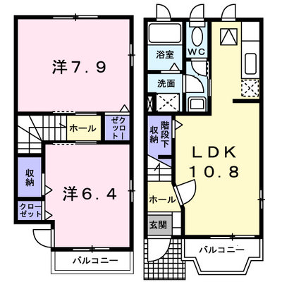 ブーゲンビレア ヒカル