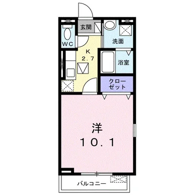 アルモニー HR