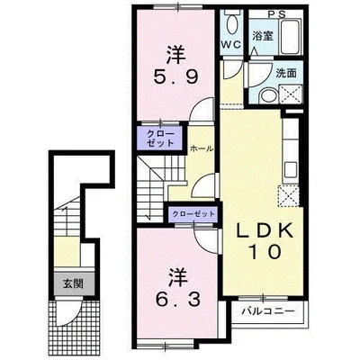 アイビーハイツ