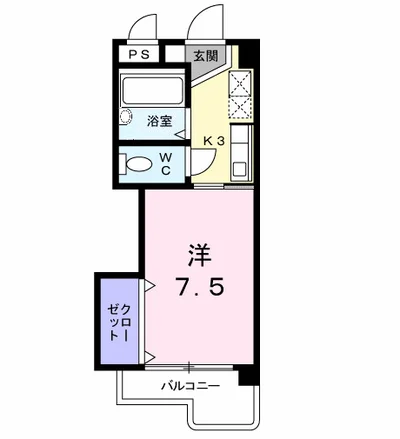 アビタシオン柳町
