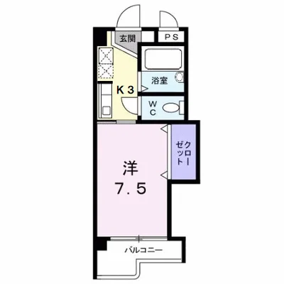 アビタシオン柳町