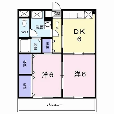 フォレスト徳吉