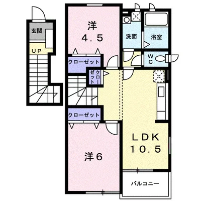 ファミールコートⅡ　Ａ